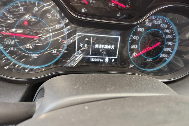 Used Chevrolet Cruze 2017 1.5L Automatic Pioneer Sunroof Edition