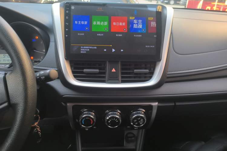 Used Toyota Vios FS 2019 1.5L CVT Fengchi Edition
