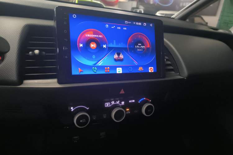 Used Honda Fit 2021 1.5L CVT Trend Edition Audio And AC Panel