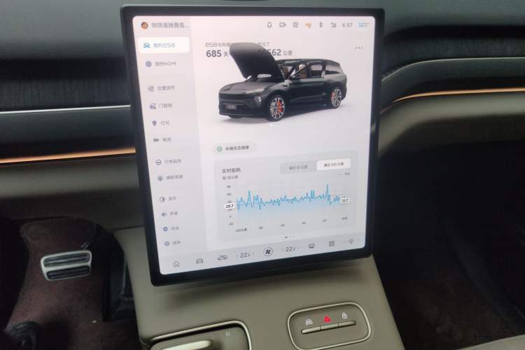 Used Nio ES8 2023 100kWh Signature Edition
