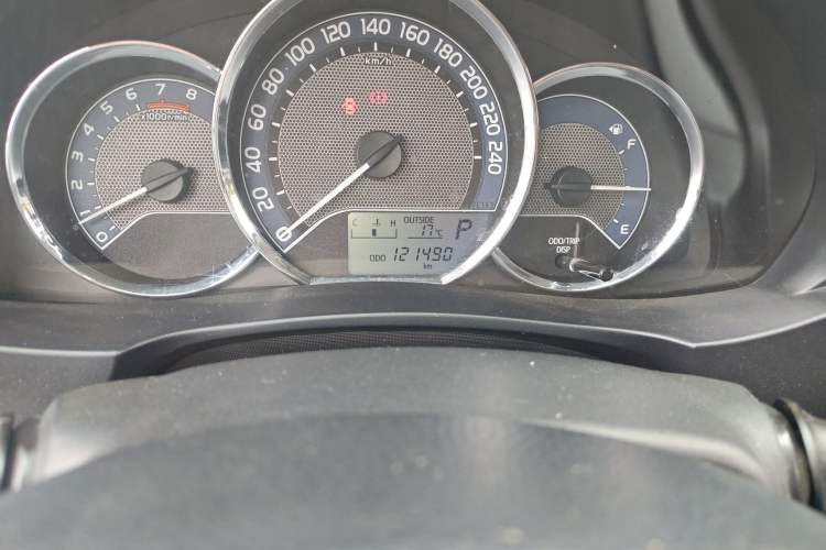 Used Toyota Levin 2016 1.6G CVT Elite Edition
