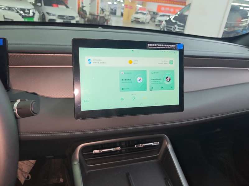 Used BYD Qin PLUS 2025 DM-i Smart Drive 55KM Leading Model — 12