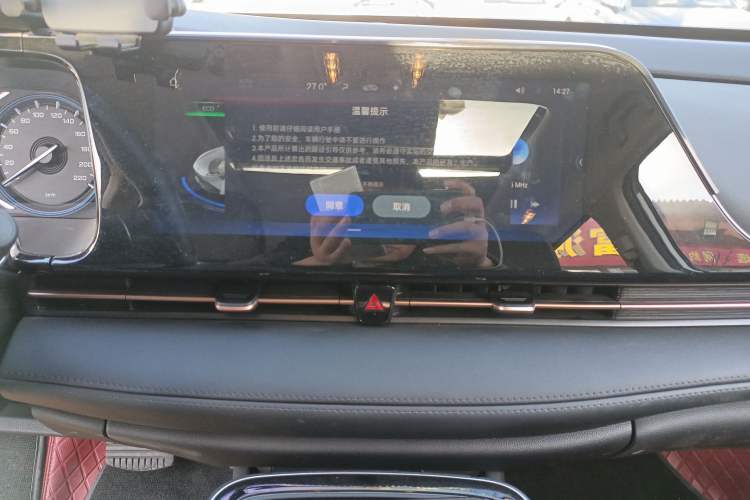 Used AION S Plus 2025 Comfort Version 53.241 kWh