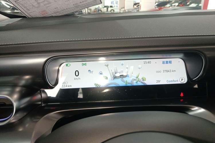 Used smart #1 2024 Dynamic Long-Range Edition
