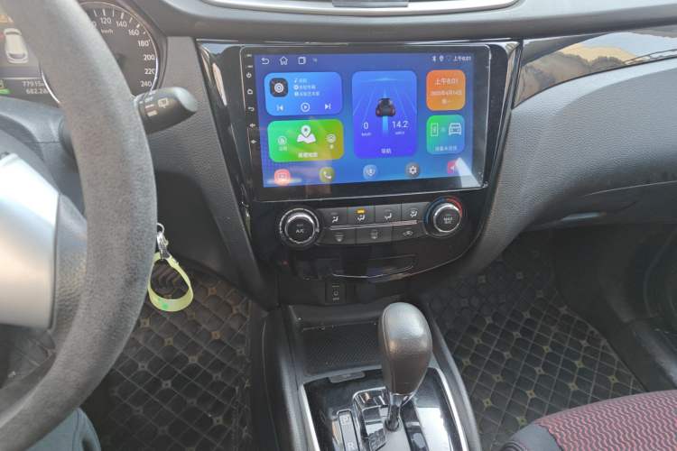 Used Nissan Qashqai 2016 2.0L CVT Elite Edition Audio And AC Panel