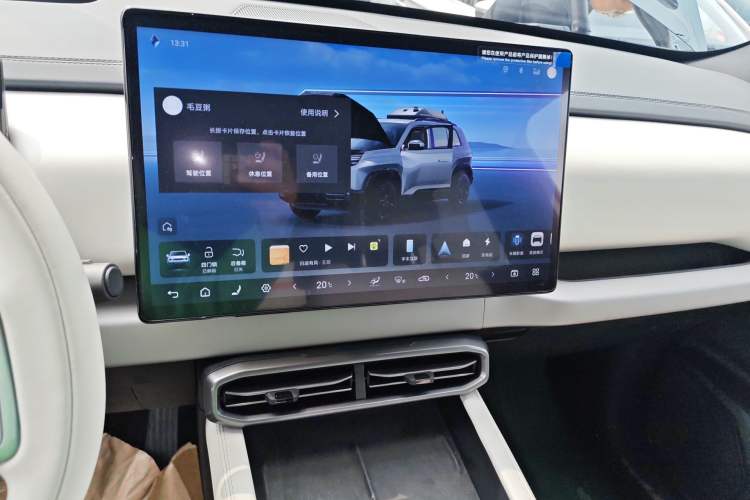 Used Formula Leopard Titanium 3 2025 501 km Four-Wheel Drive Drone Edition