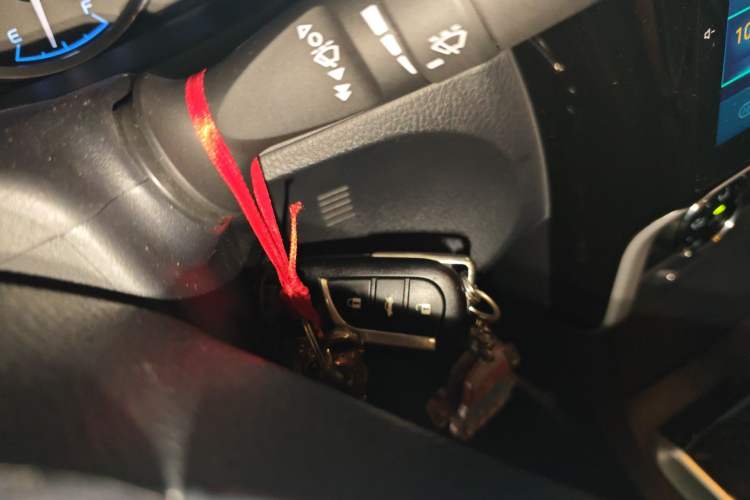 Used Toyota Corolla 2017 Revised Version 1.2T S-CVT GL-i Vehicle Key