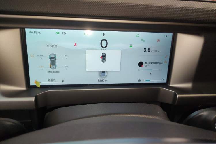 Used JETOUR Traveler 2023 2.0T All-Wheel Drive Conquer PRO Instrument Cluster