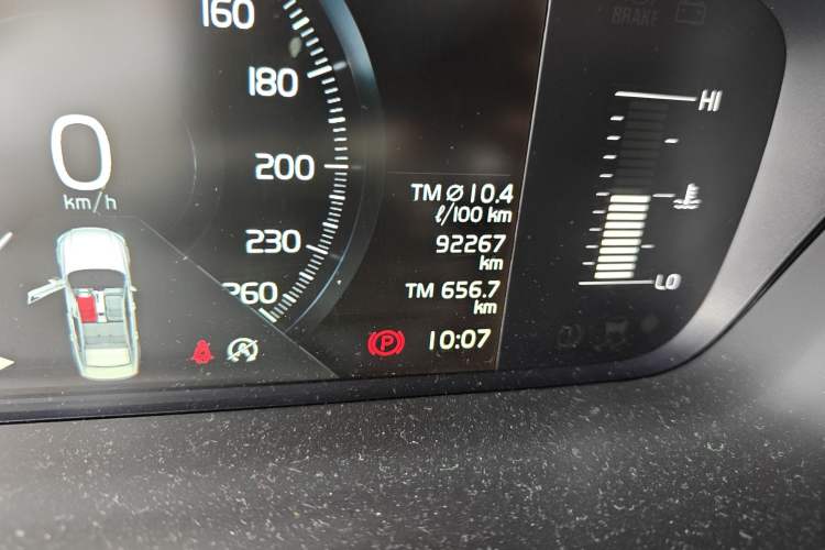 Used Volvo S90 2018 T4 Zhiyuan Edition