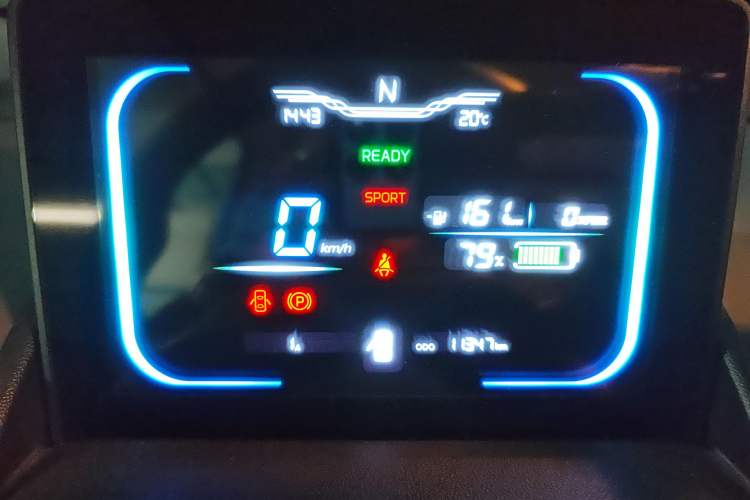 Used Qiyuan Lumin 2023 205km Xiangqin Version
