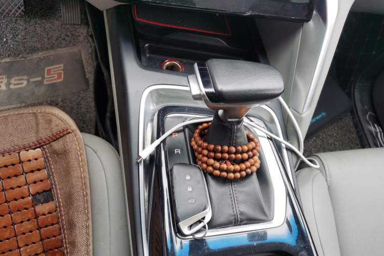 Used Baojun RS-5 2019 1.5T CVT Intelligent Driving Flagship Edition China V Emission Standard
