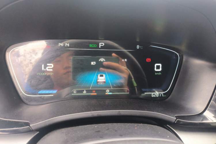 Used BYD Song PLUS 2020 1.5T Automatic Prestige Version