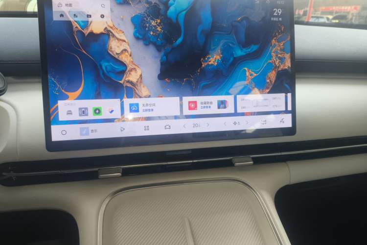 Used Geely Galaxy Xingjian 7 EM-i 2025 120km Launch+ Version
