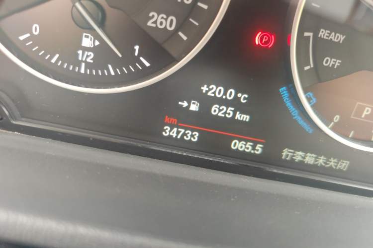 Used BMW X1 2016 xDrive20Li Luxury Model Odometer Close Up