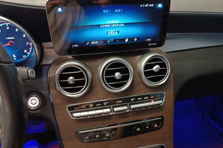 Used Mercedes-Benz GLC 2020 GLC 260 L 4MATIC Luxury Model