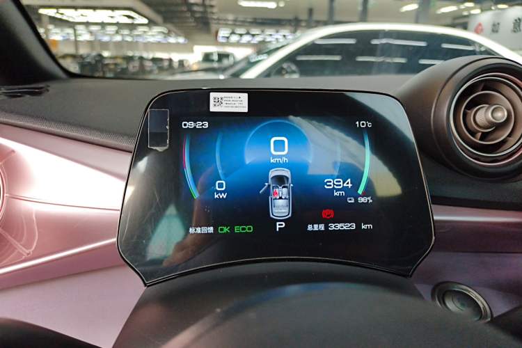 Used BYD Dolphin 2021 401km Knight Edition