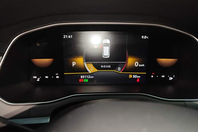 Used Volkswagen Bora 2023 200TSI DSG Comfort Edition