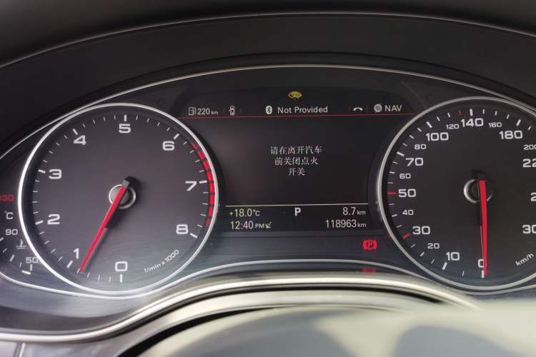 Used Audi A6L 2014 TFSI Standard Model
