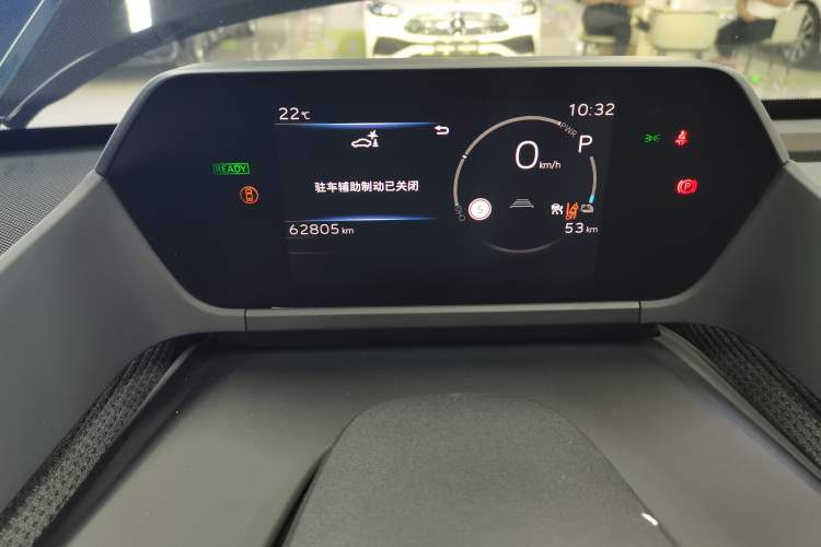 Used Toyota FAW Toyota bZ4X 2022 Four-Wheel-Drive High-Performance PRO Edition