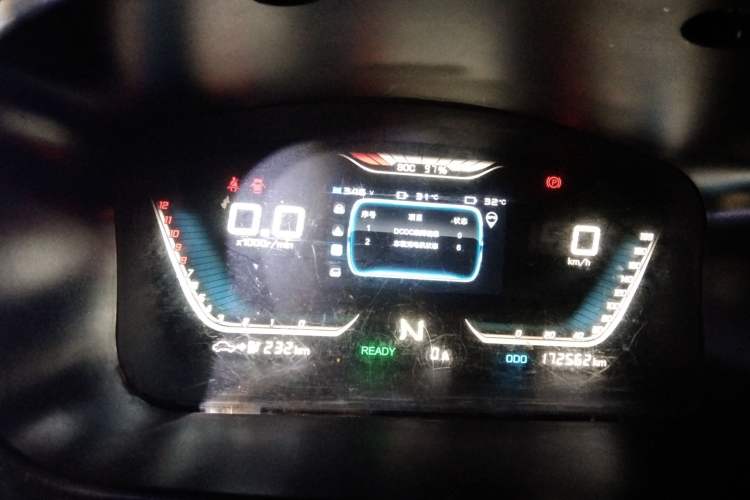 Used Farizon E5 2019 E5L Pure Electric Van with Guoxuan 39.9 kWh
