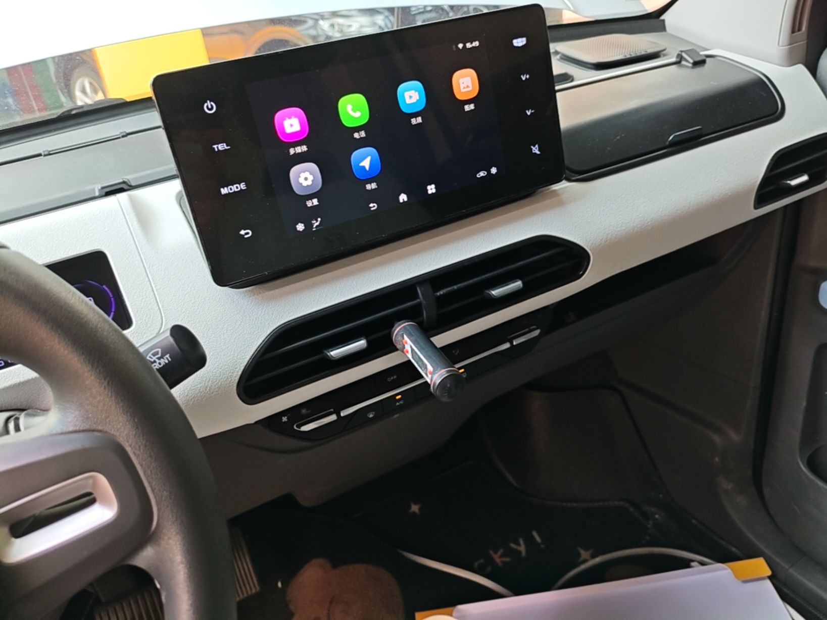 Geely Galaxy Panda 2023 Panda Mini 200km Endurance Bear — снимка 15