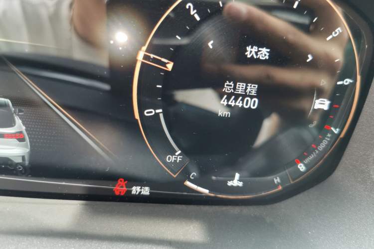 Used Lynk & Co 05 2020 2.0TD Two-Wheel Drive Shine Halo