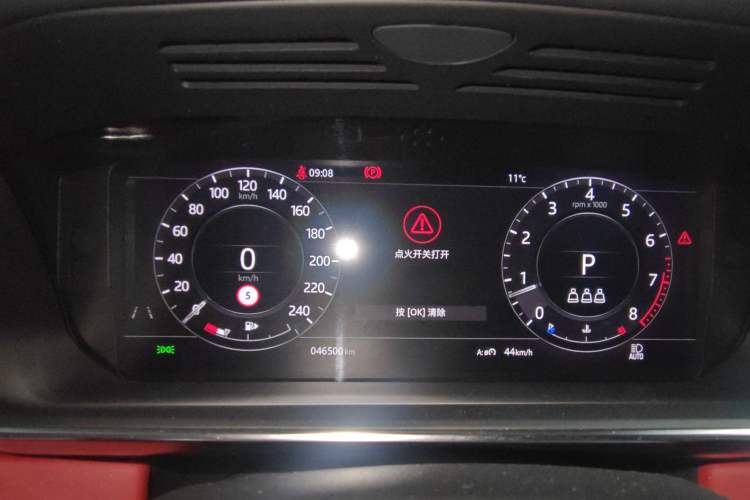 Used Land Rover Range Rover Sport 2020 3.0 L6 HSE DYNAMIC
