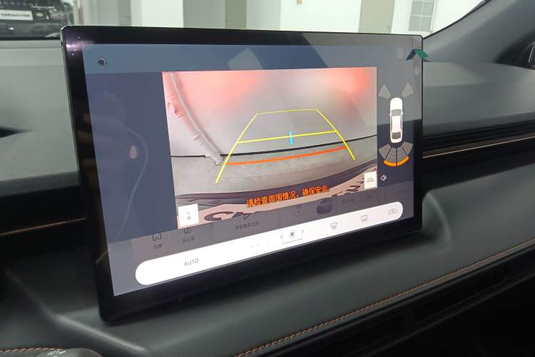 Used Toyota FRONTLANDER 2026 Model 2.0L Smart Electric Hybrid Dual-Engine Luxury Edition Audio And AC Panel