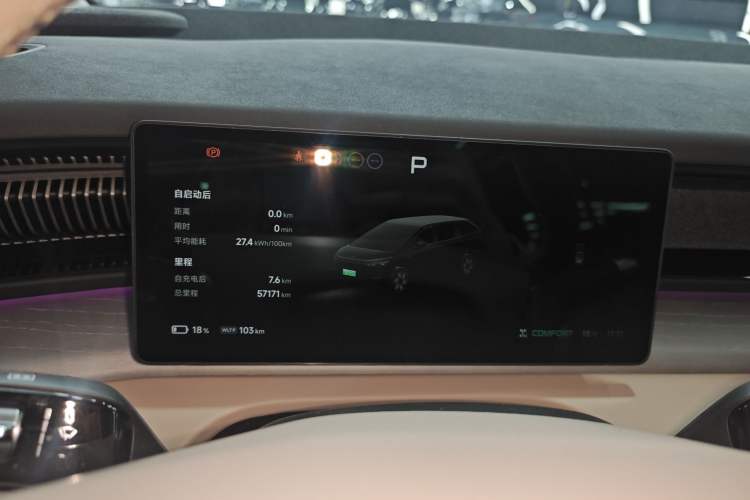 Used XPeng X9 2024 702 Ultra-Long Range Pro