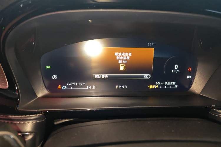 Used Lincoln Corsair 2021 2.0T Two-Wheel Drive Deluxe Edition Instrument Cluster