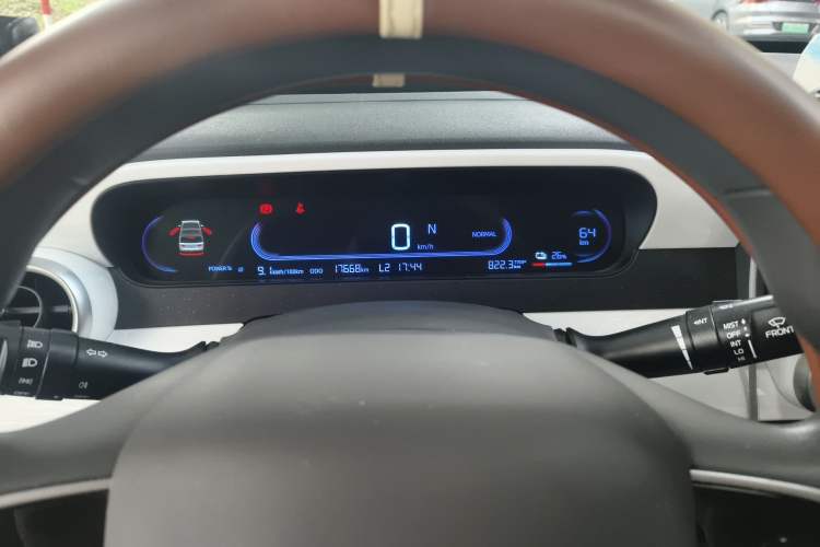 Used Geely Galaxy Panda 2025 210km Panda Rider