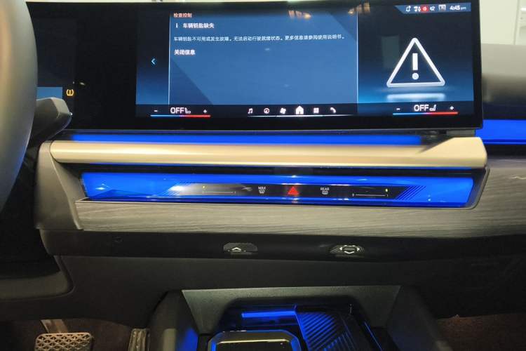 Used BMW 5 Series 2025 530Li Luxury Edition M Sport Package
