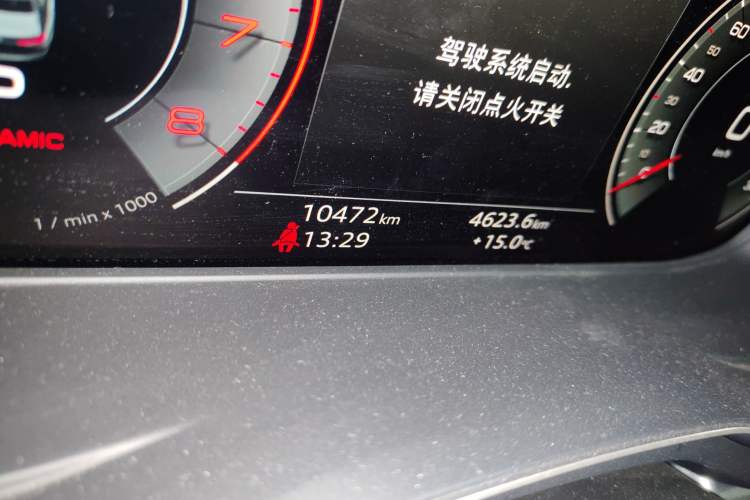 Used Audi A4L 2023 40 TFSI Fashion Dynamic Model