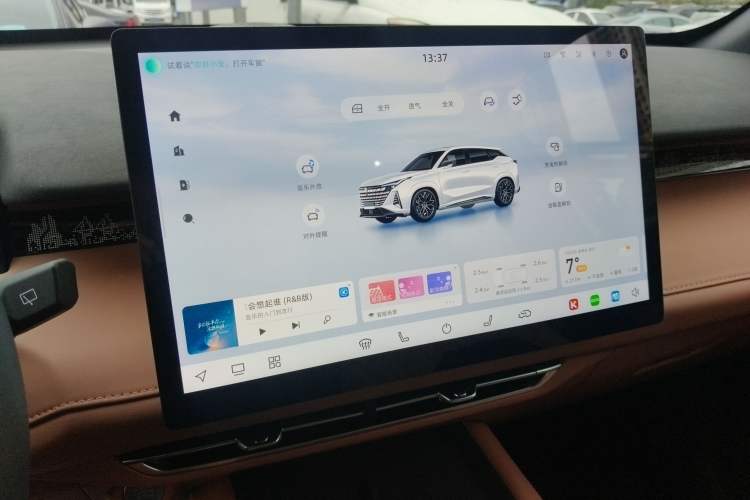 Used Changan UNI-Z New Energy 2024 Blue Whale Smart Electric iDD 125km Excellence Model