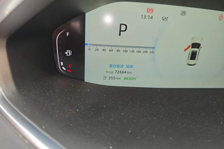 Used CHANGAN NEVO Q05 2024 Truly Delicious Version 125cc Superior Design CATL Odometer Close Up