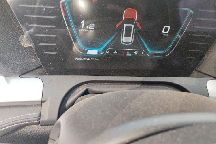 Used BYD Song Pro 2019 1.5T Automatic Elite Edition