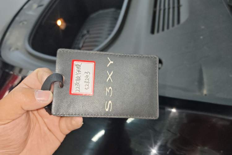 Used Tesla Model Y 2022 Long-Range All-Wheel-Drive Version