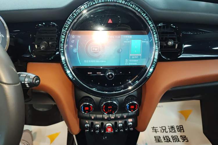 Used MINI MINI 2022 1.5T COOPER The Coopers Commemorative Edition