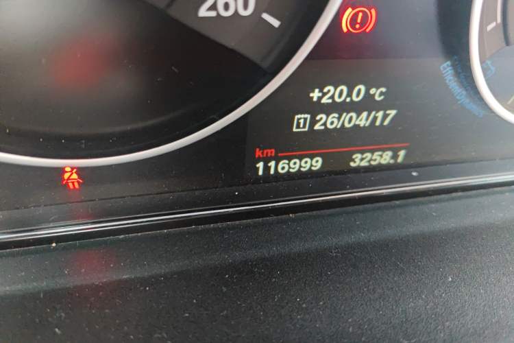 Used BMW 3 Series 2017 320Li Fashion Model
