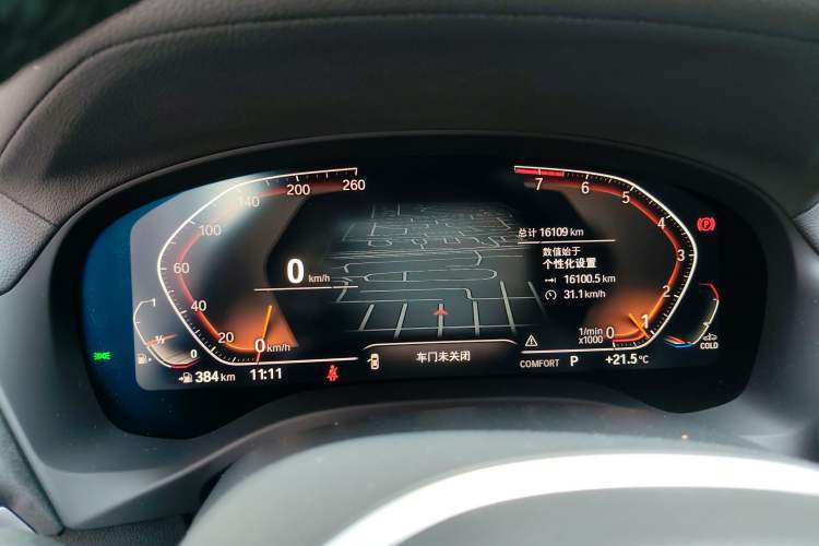 Used BMW X3 2022 Restyled xDrive25i M Sport Package