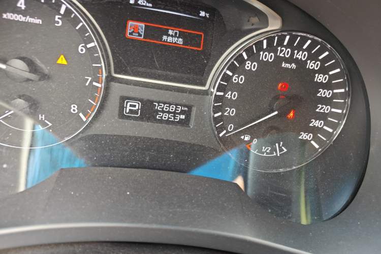 Used Nissan Teana 2018 2.0L XL Smart Upgrade Edition Odometer Close Up