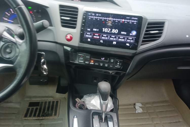 Used Honda Civic 2013 10th Anniversary 1.8L Automatic Luxury Edition Audio And AC Panel