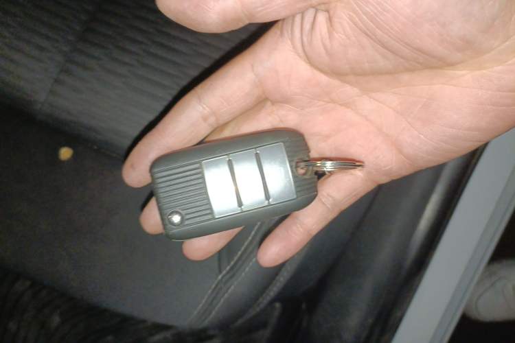 Used Roewe i6 New Energy  Vehicle Key