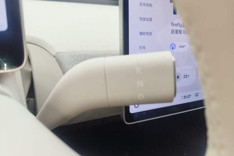 Used firefly 2025 Free Edition