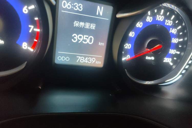 Used BAIC Changhe Q35 2016 1.5L Automatic Smart Edition