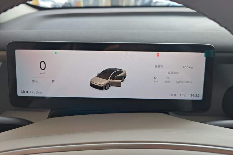 Used Leapmotor B01 2025 650 LiDAR Edition