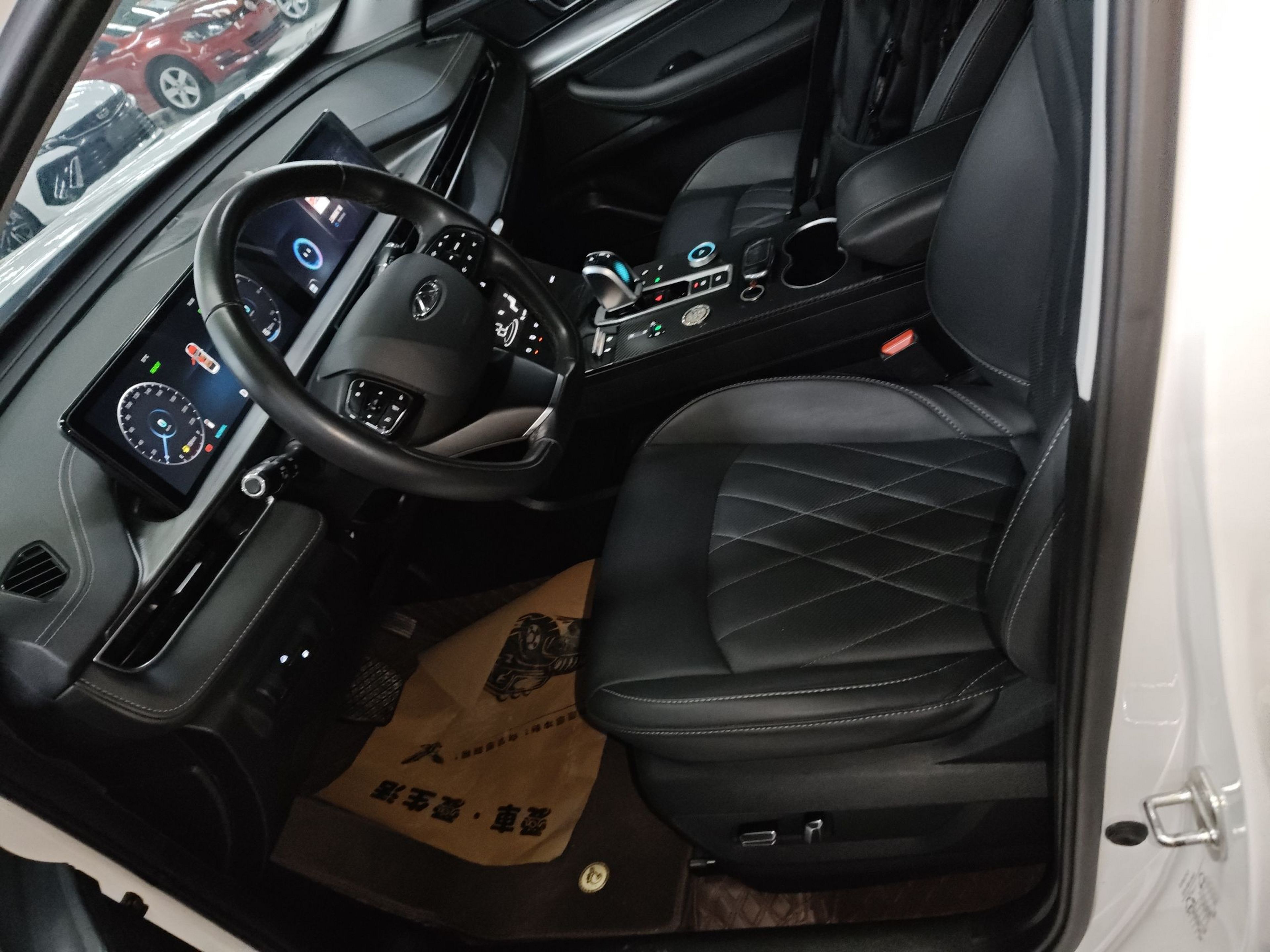 Avant de la voiture