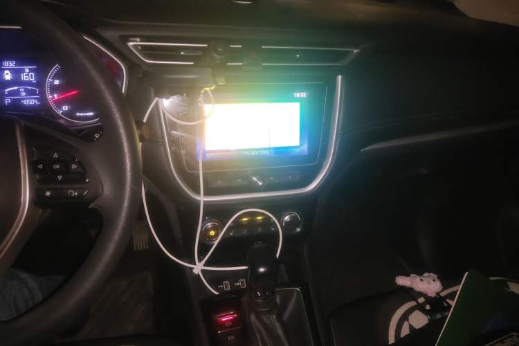 Used Roewe RX3 2018 1.6L CVT Flagship Edition