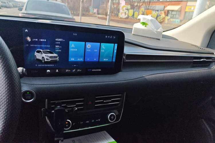 Used Ford Edge 2021 PLUS EcoBoost 245 Two-Wheel-Drive Elite 5-Seater
