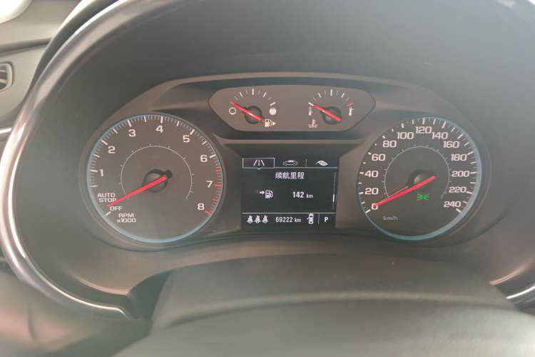 Used Chevrolet Malibu XL 2021 535T Automatic Sport Edition